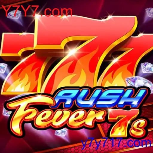 RushFever7s